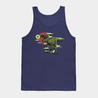 You Will Not Prevail Tank Top